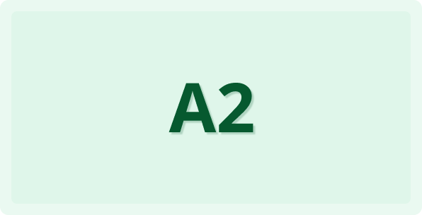 Level 1